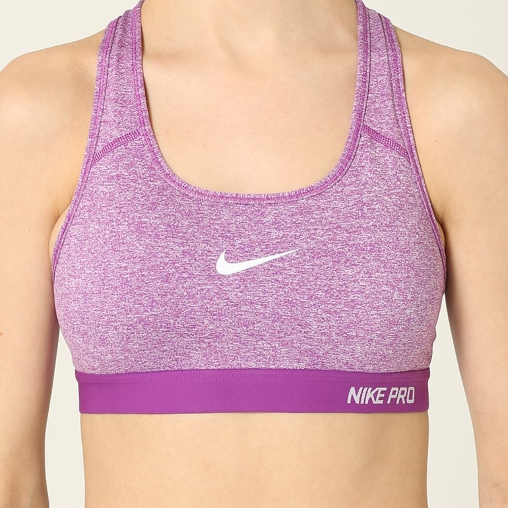 Nike Pro Classic Sports Bra Violet/White